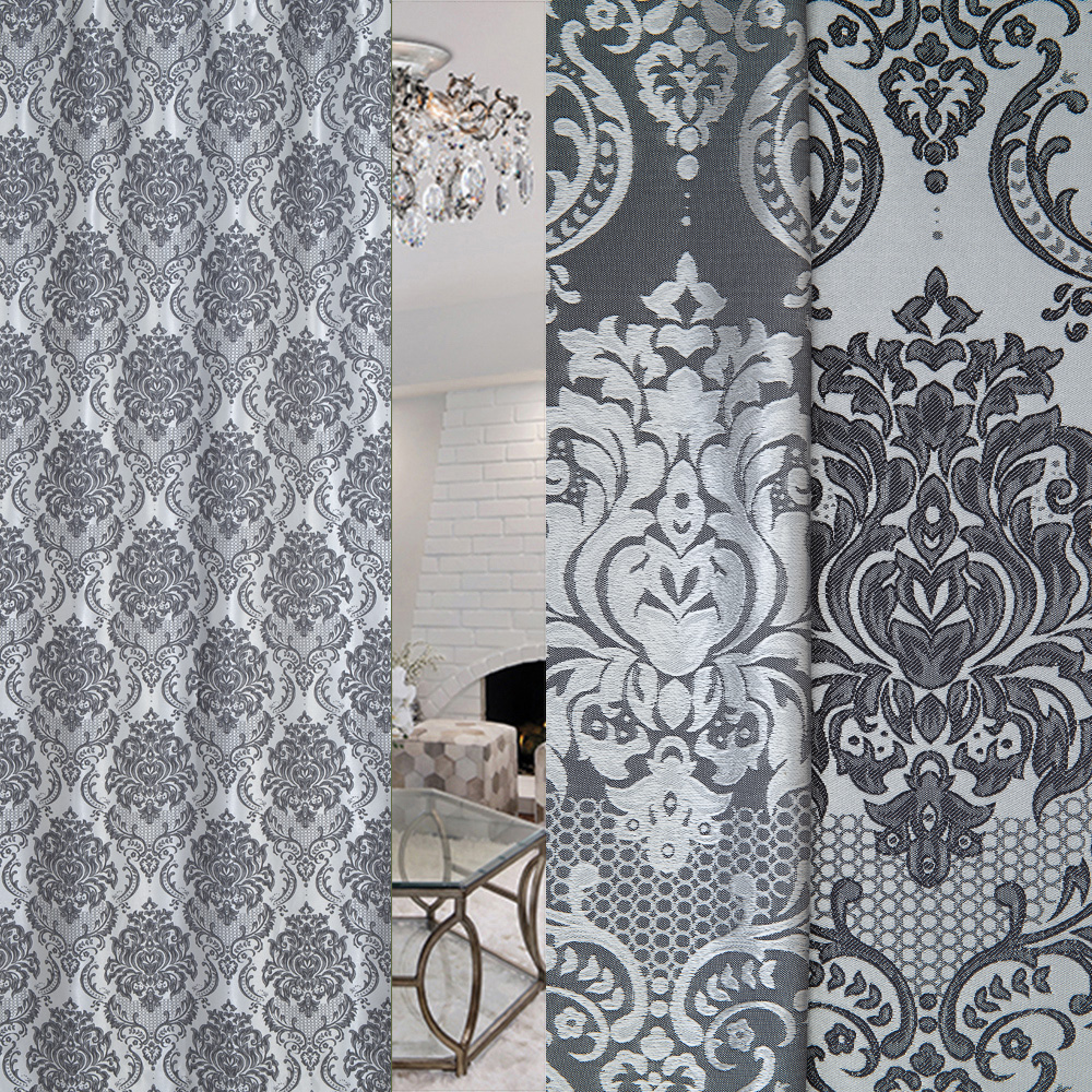 картинка Портьера Texrepublic YW 1845-1121/280 PJak 