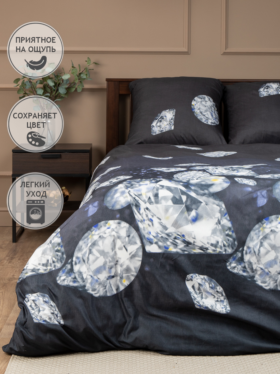 картинка Постельное бельё Amore Mio BZ QR Black SINGLE M 