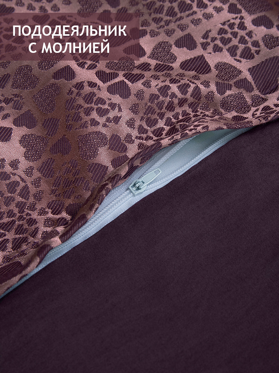 картинка Постельное бельё Buenas noches BZ QR Tutti DOUBLE J 