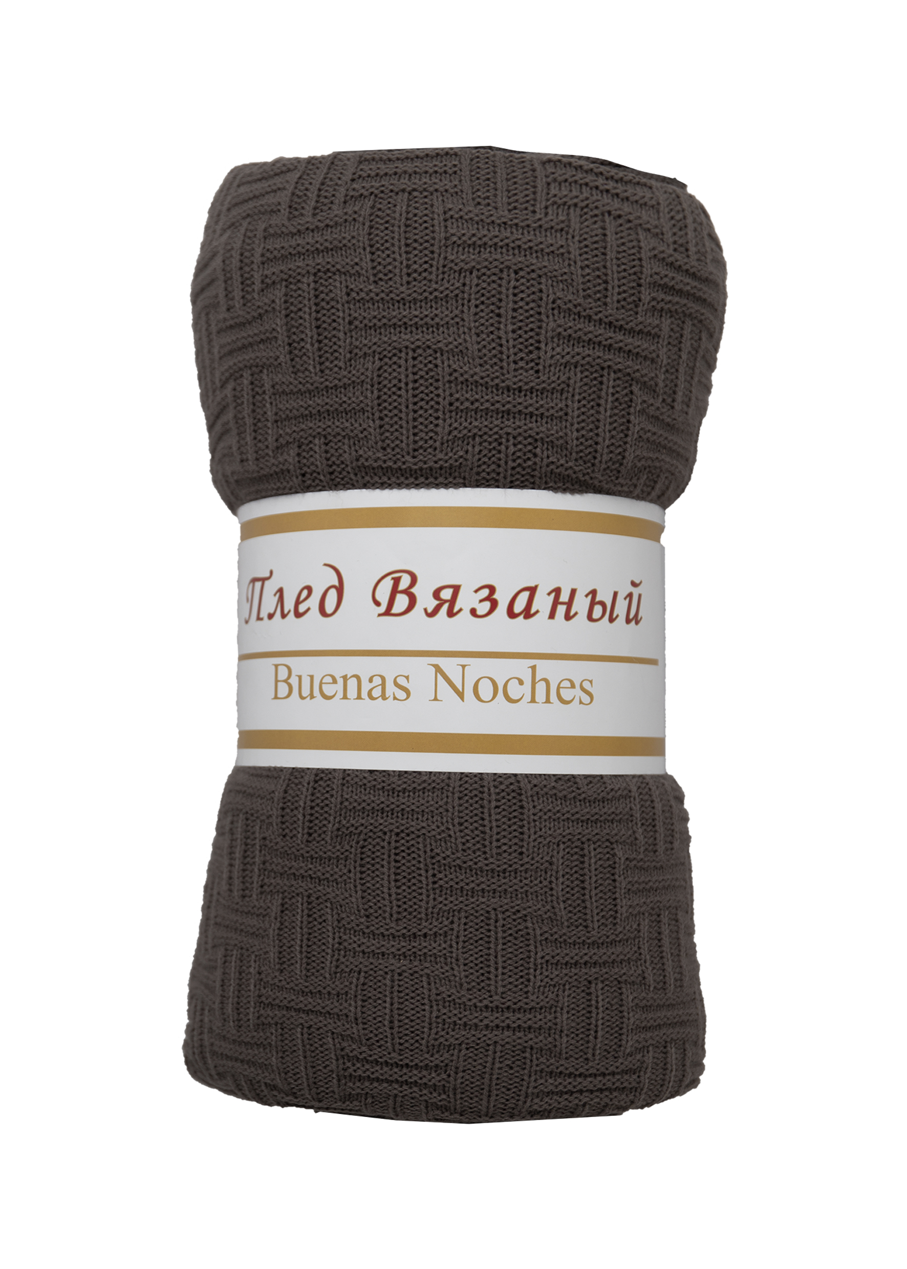 картинка Плед Buenas Noches SV lta Assai 1520 CF Кофейный 