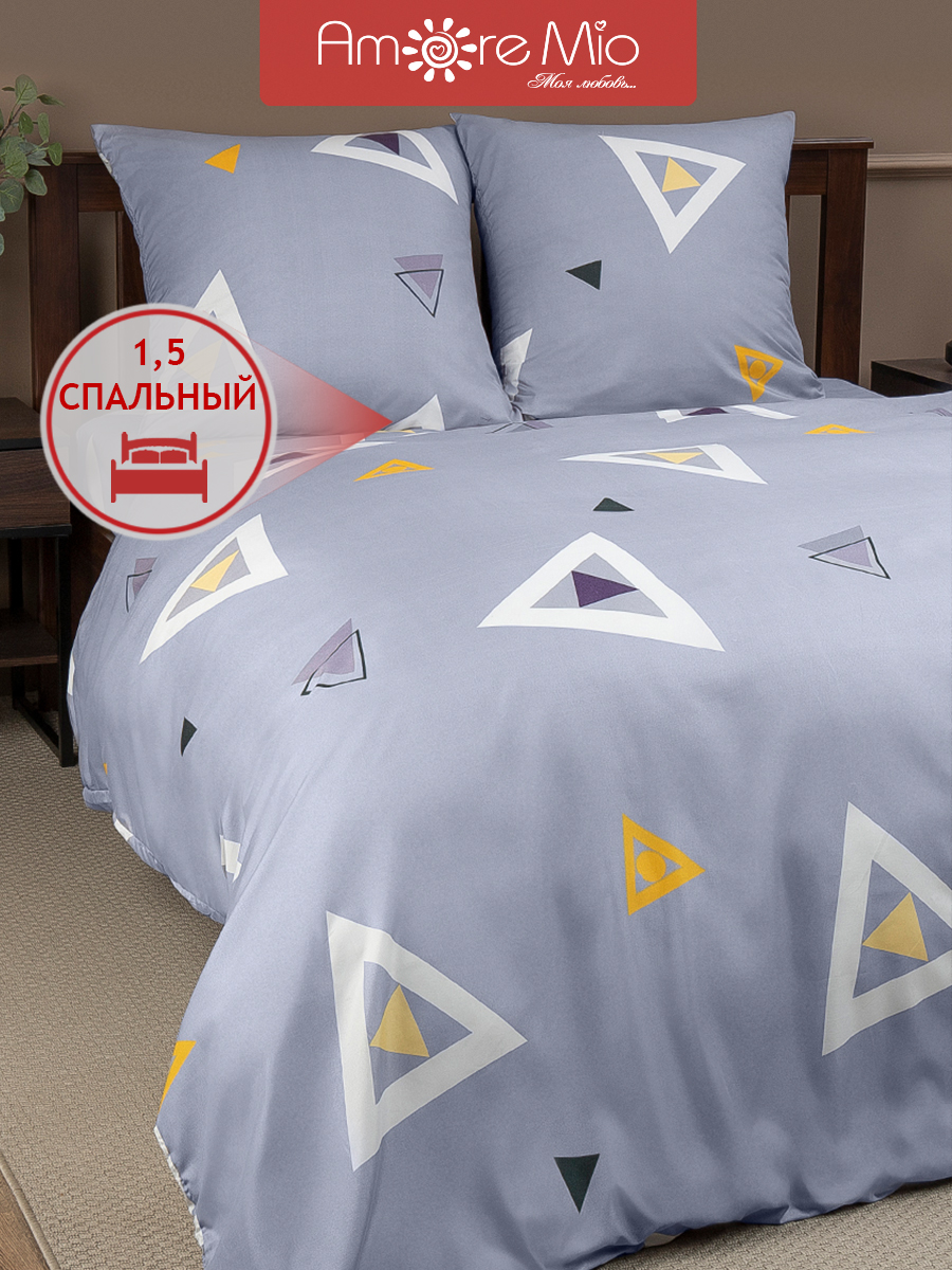 картинка Постельное бельё Amore Mio BZ Dynamic SINGLE M 