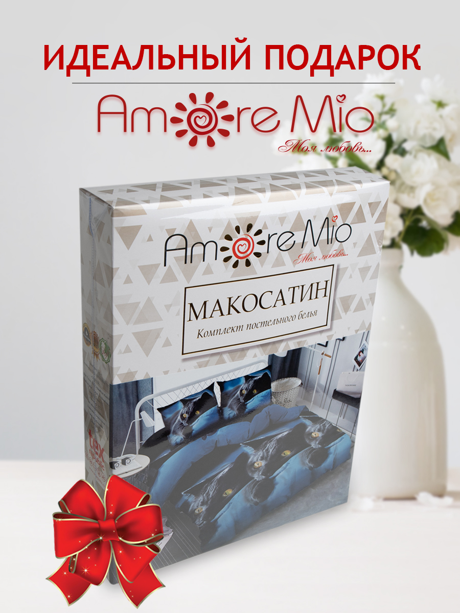 картинка Постельное бельё Amore Mio BZ QR Meow SINGLE M 