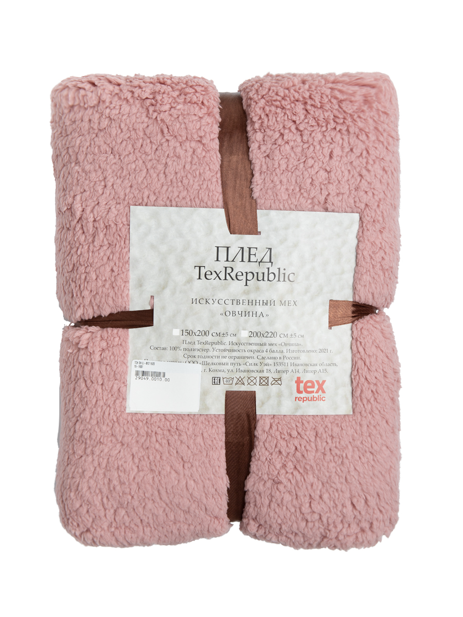 картинка Плед Texrepublic TCH SH LI-BE2 1520 15-1607 