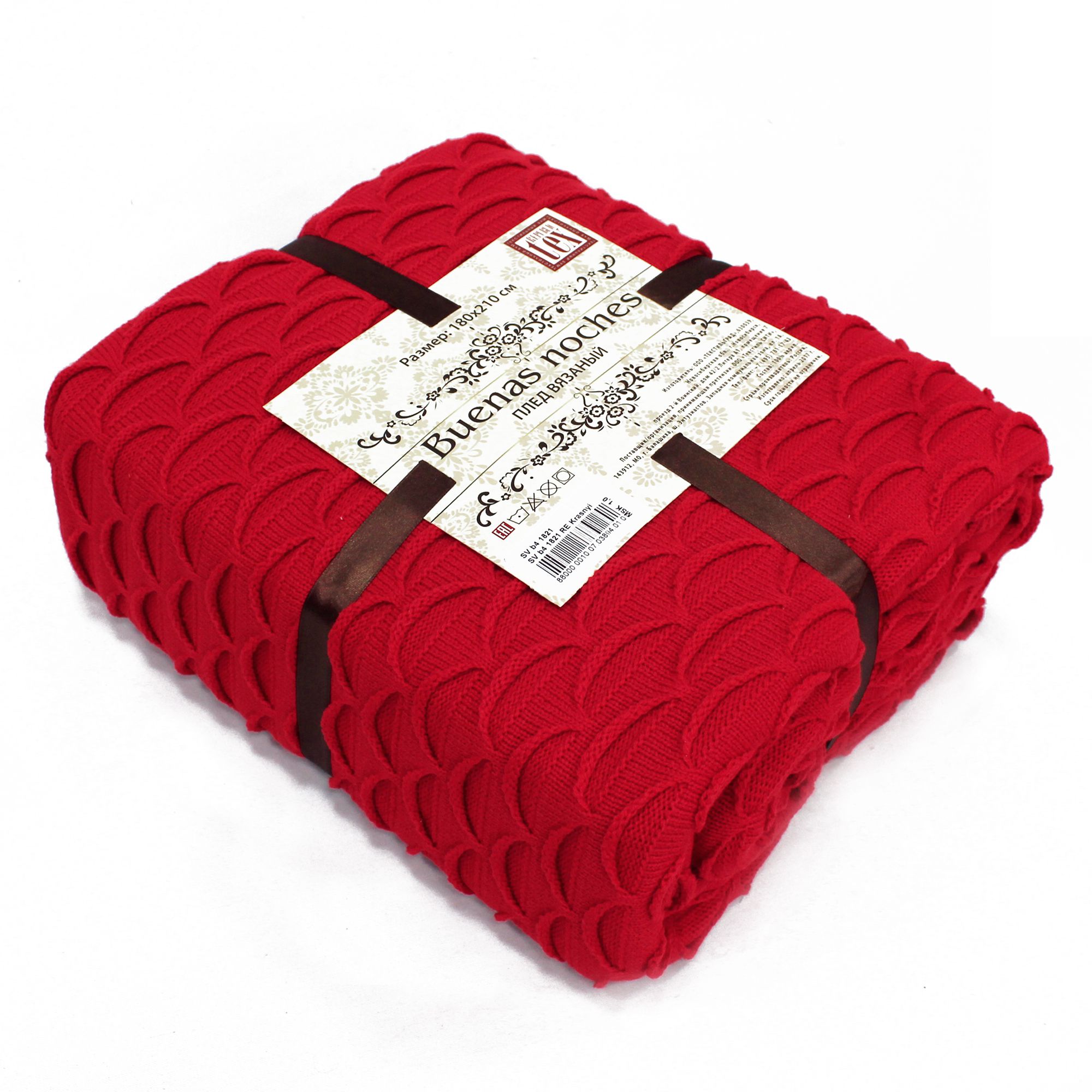 картинка Плед Buenas Noches SV b4 1821 RE Красный 