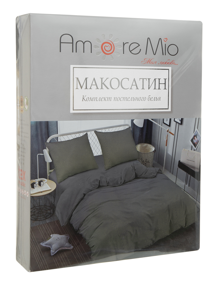 картинка Постельное бельё Amore Mio BZ QR Evening GY DOUBLE Msh 
