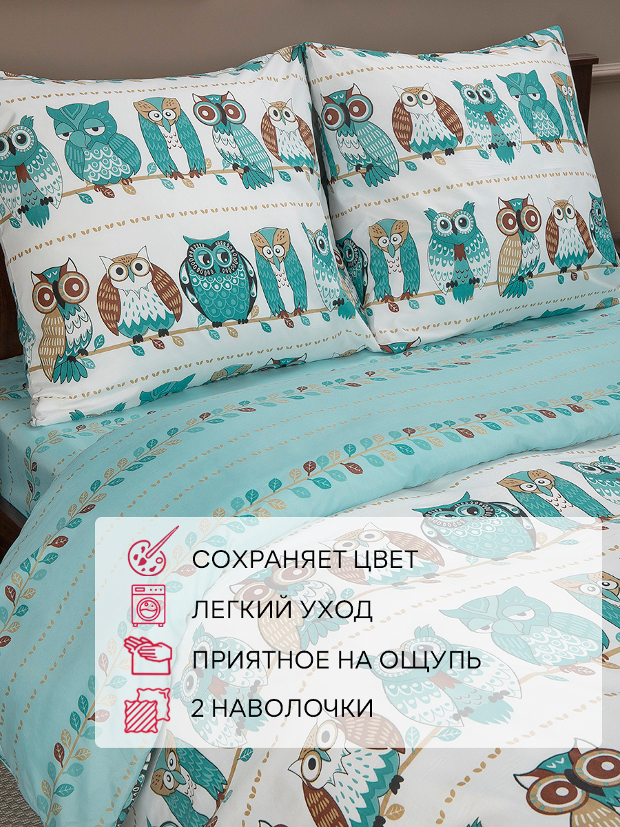 картинка Постельное бельё Amore Mio BZ QR Garland EURO M 