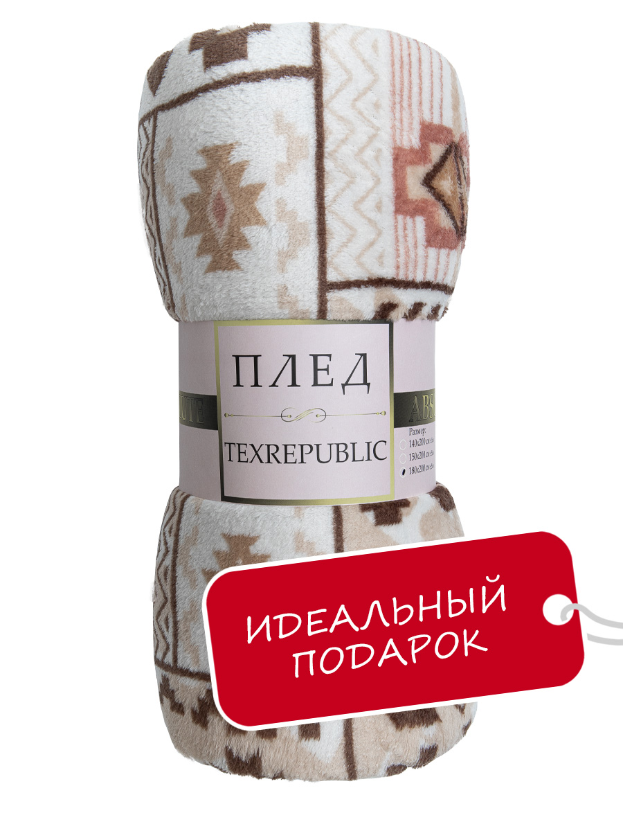 картинка Плед Texrepublic TF FN F75 b2022 Абстракция 70-ых 