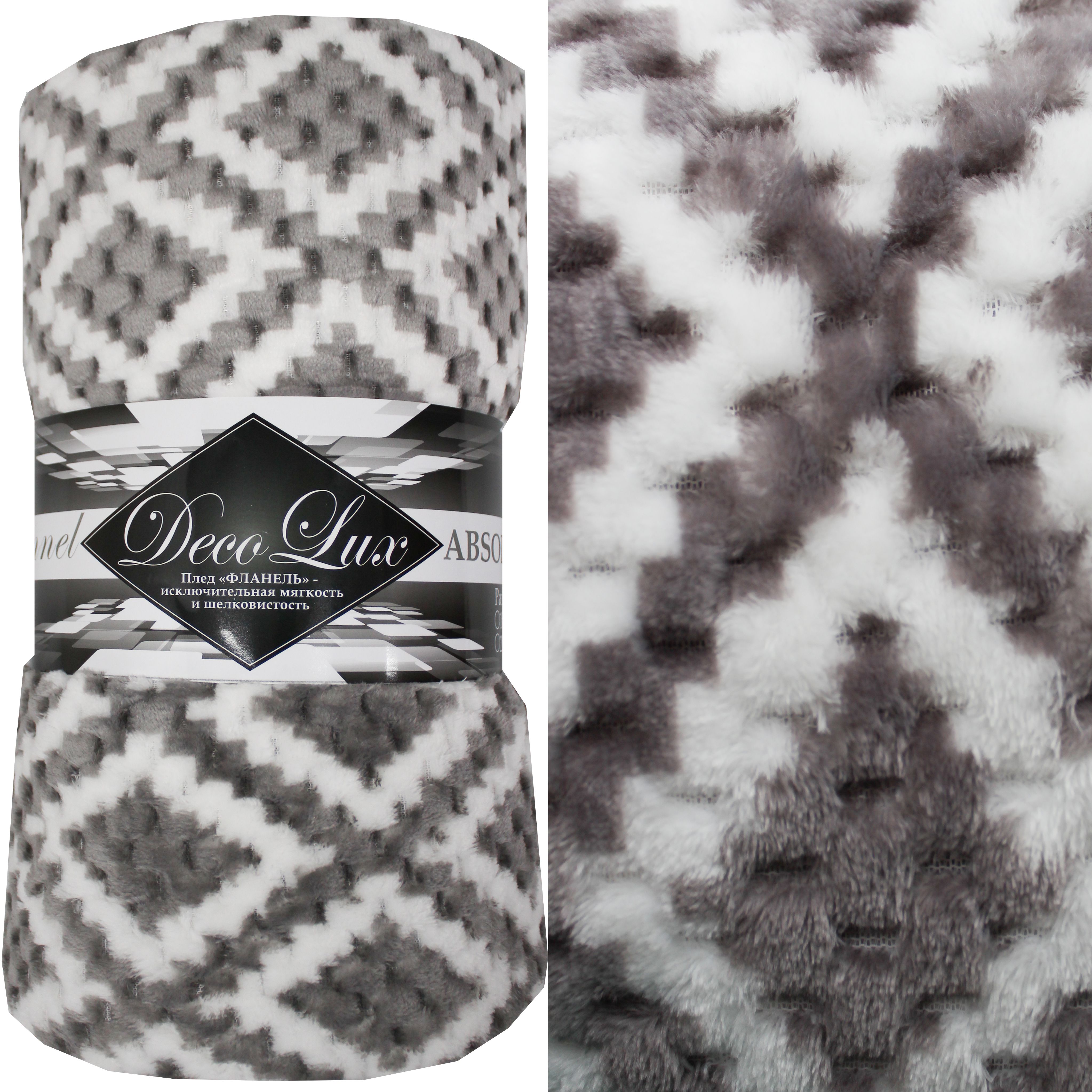 картинка Плед Texrepublic TF FNJp GY3 2022 17-0000 