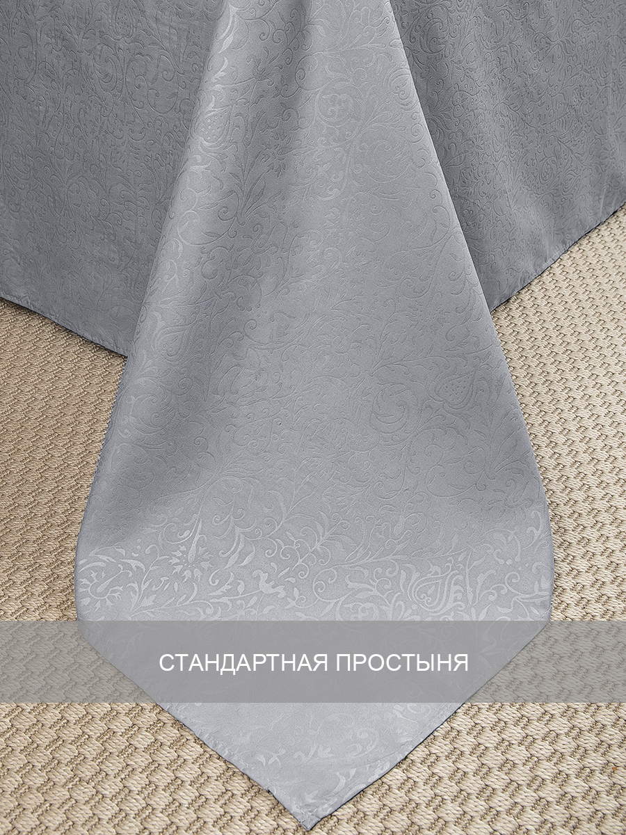 картинка Постельное бельё Amore Mio BZ QR Rockfall EURO Mt 