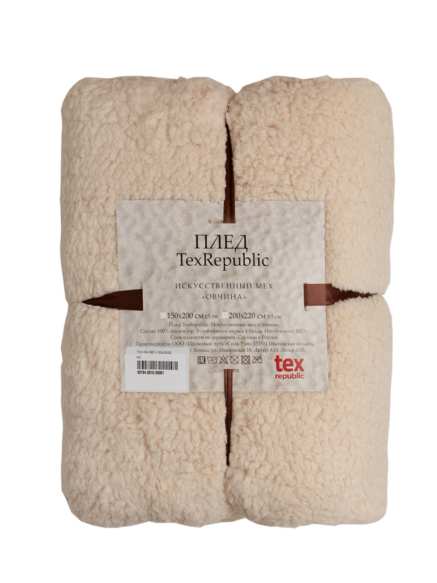 картинка Плед Texrepublic TCH SH BE11 004/1520 NC 