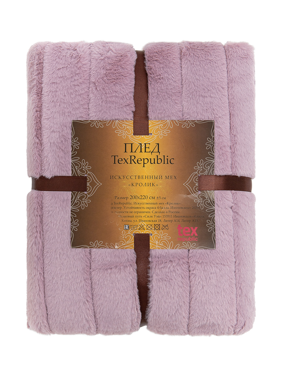 картинка Плед Texrepublic TCH KS LI-BE3 049/2022s Полосы NC 