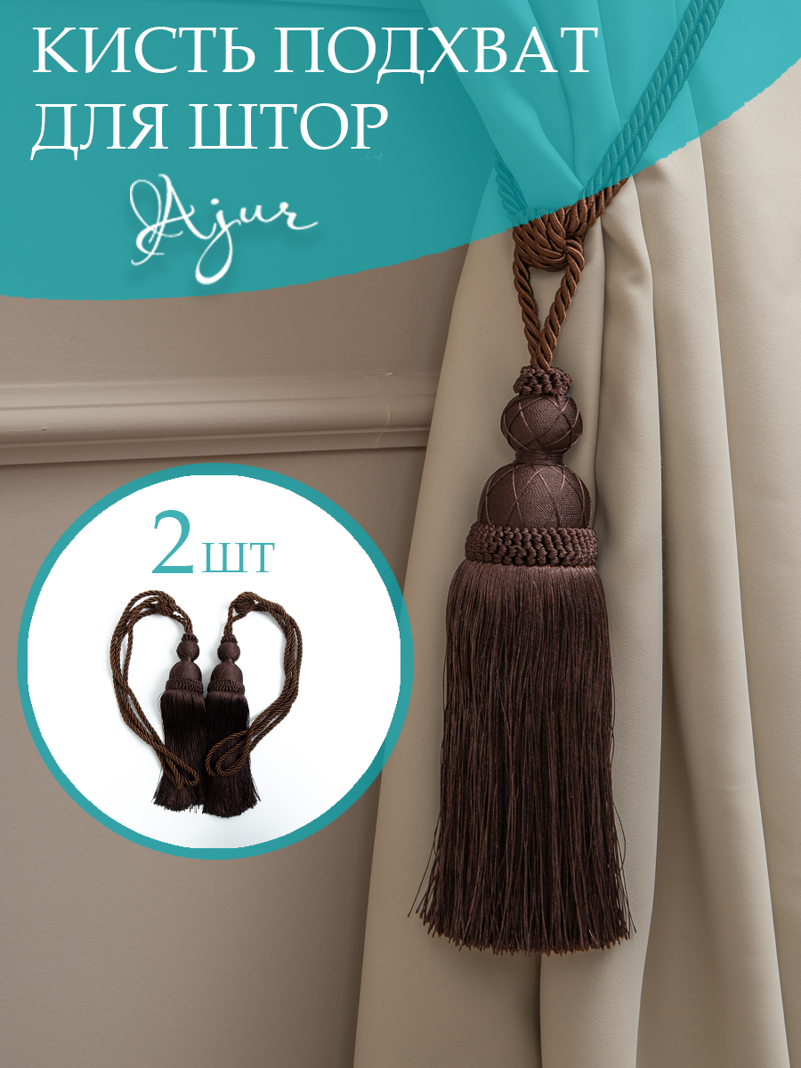 картинка Кисти Ajur HK K14-694 