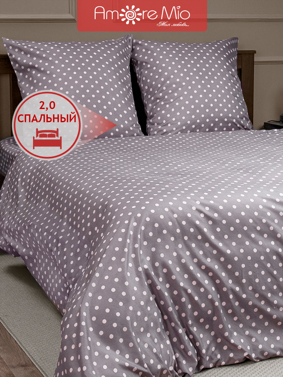картинка Постельное бельё Amore Mio BZ Base BE DOUBLE M 