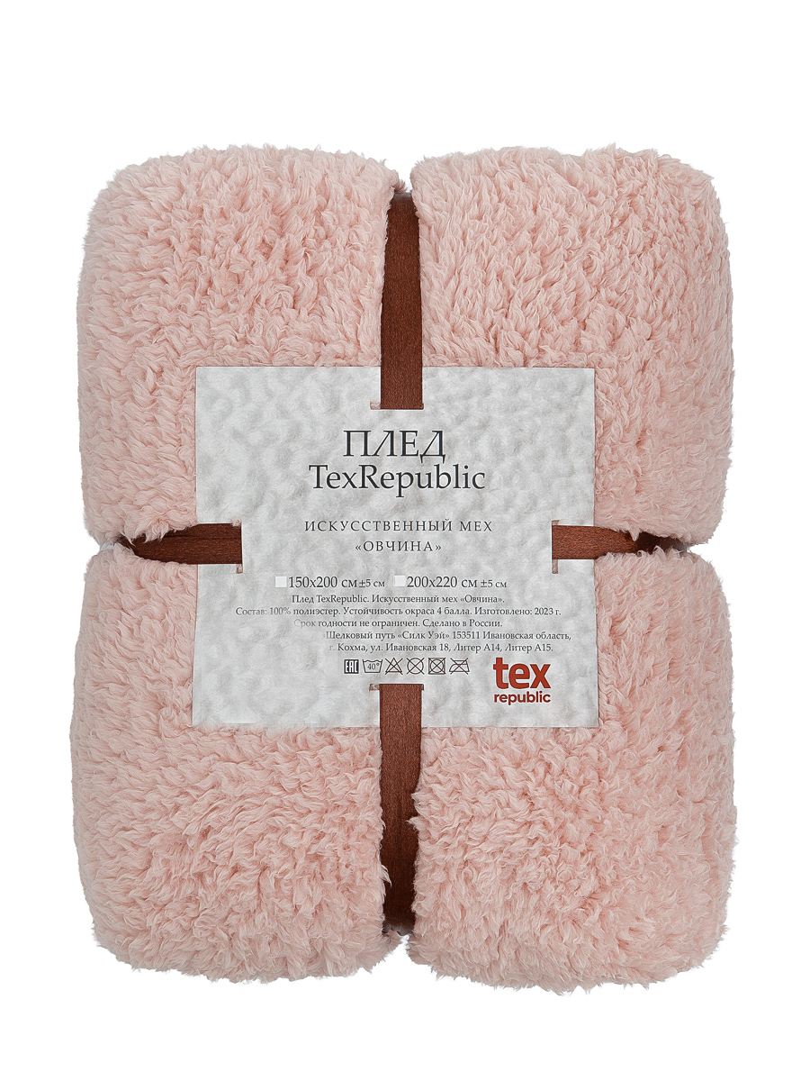 картинка Плед Texrepublic TCH SH PI4 045/2022 NC 