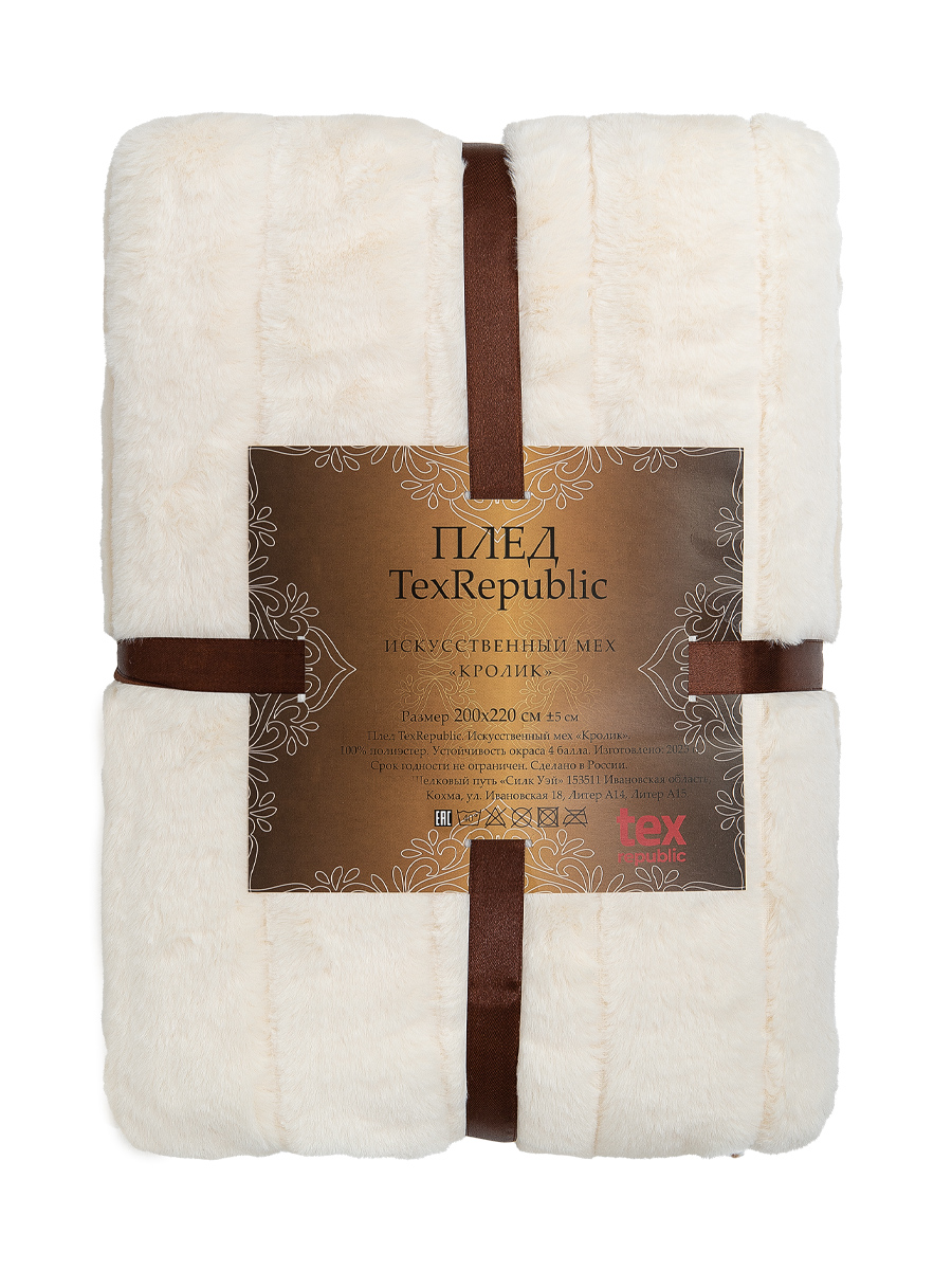 картинка Плед Texrepublic TCH KS ML3 002/2022s Полосы NC 