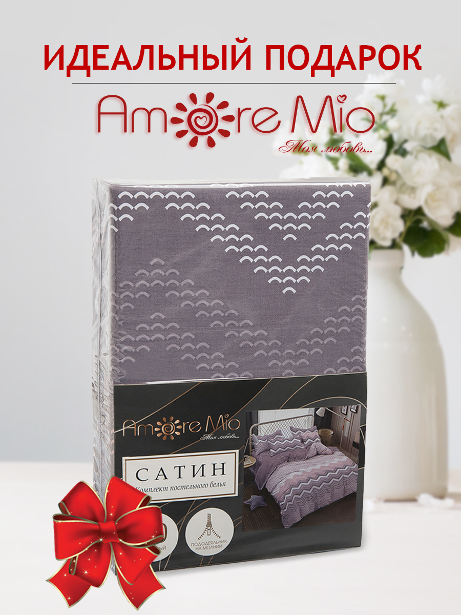 картинка Постельное бельё Amore Mio BZ Симфония DOUBLE max Sp h 