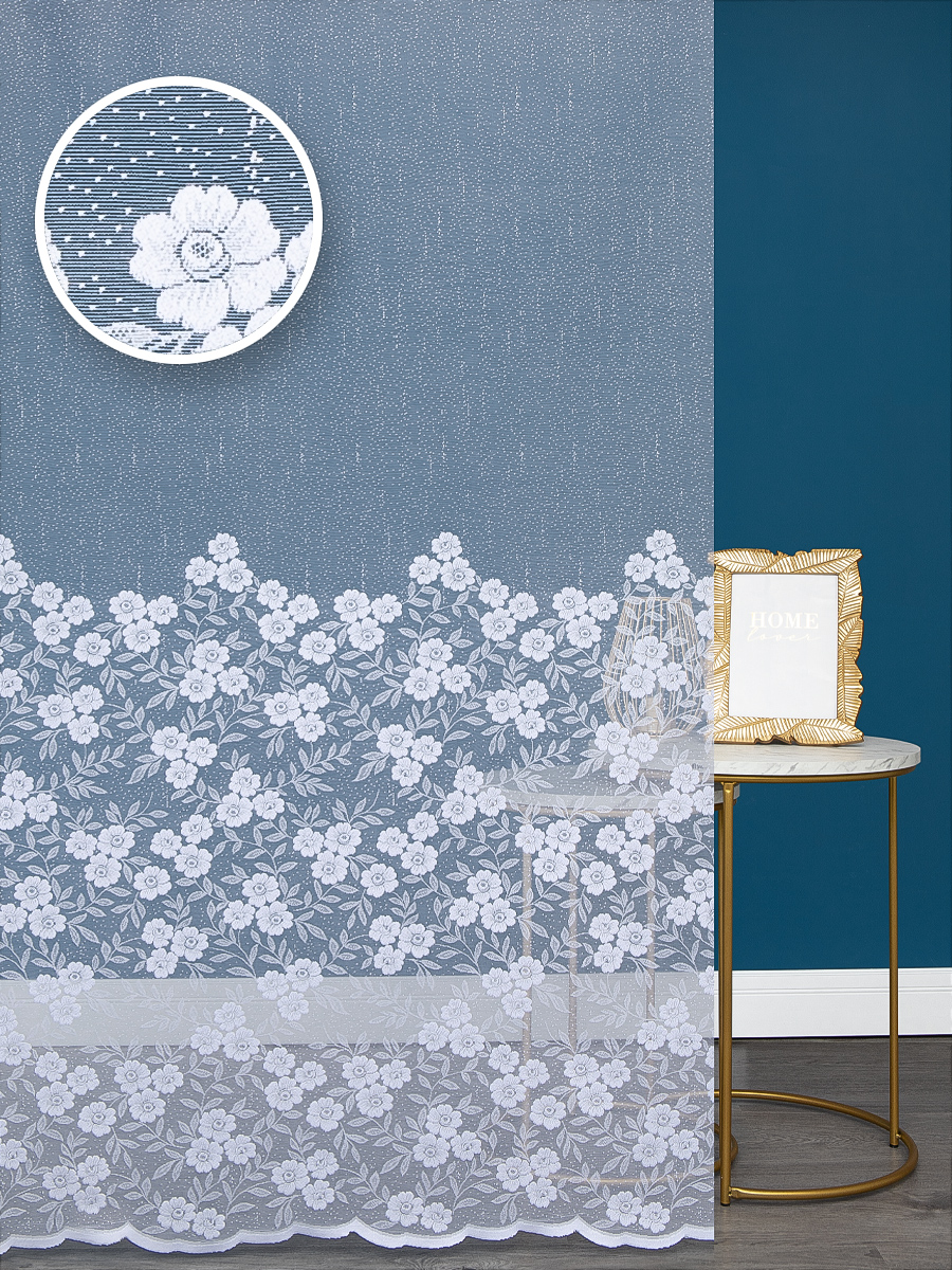 картинка Тюль Texrepublic HX H 4067/160w A 