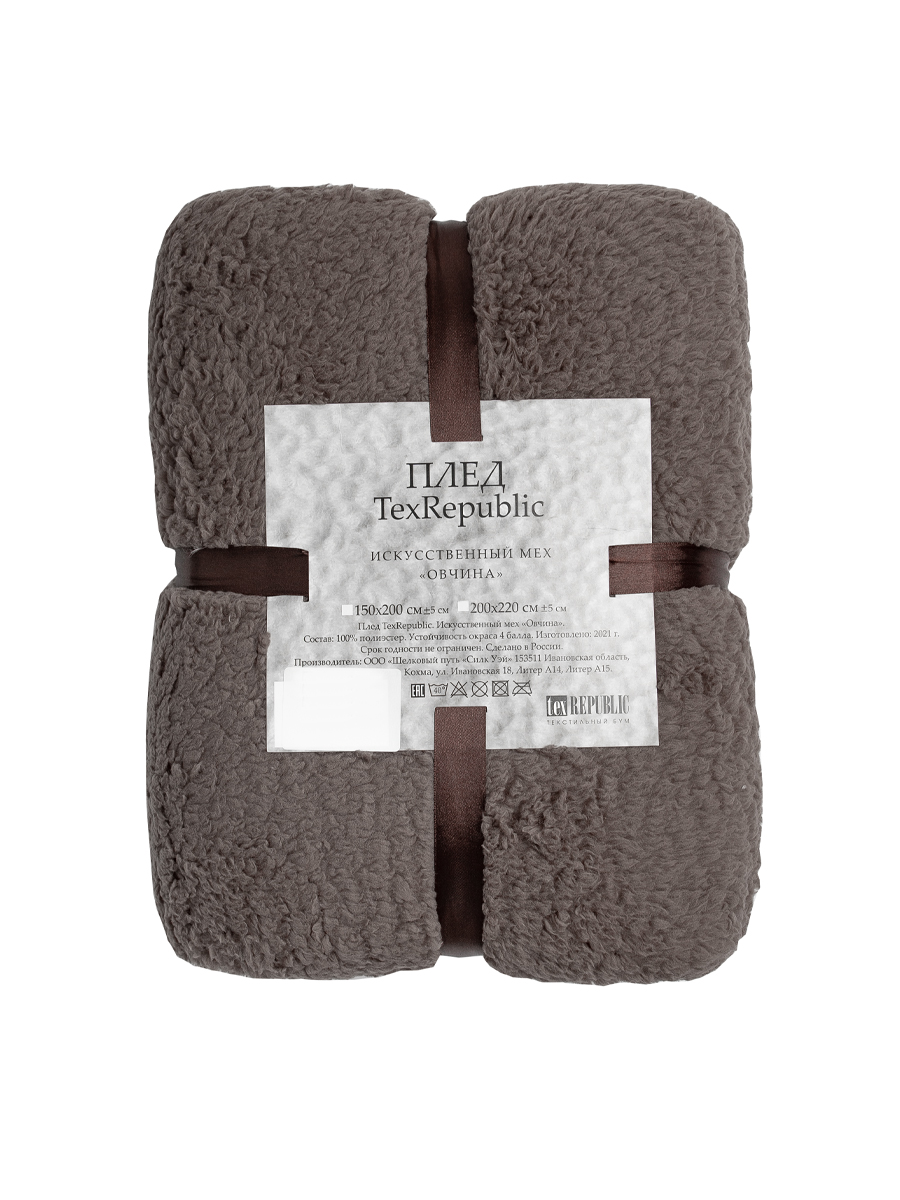 картинка Плед Texrepublic TCH SH CO 1520 17-1418 