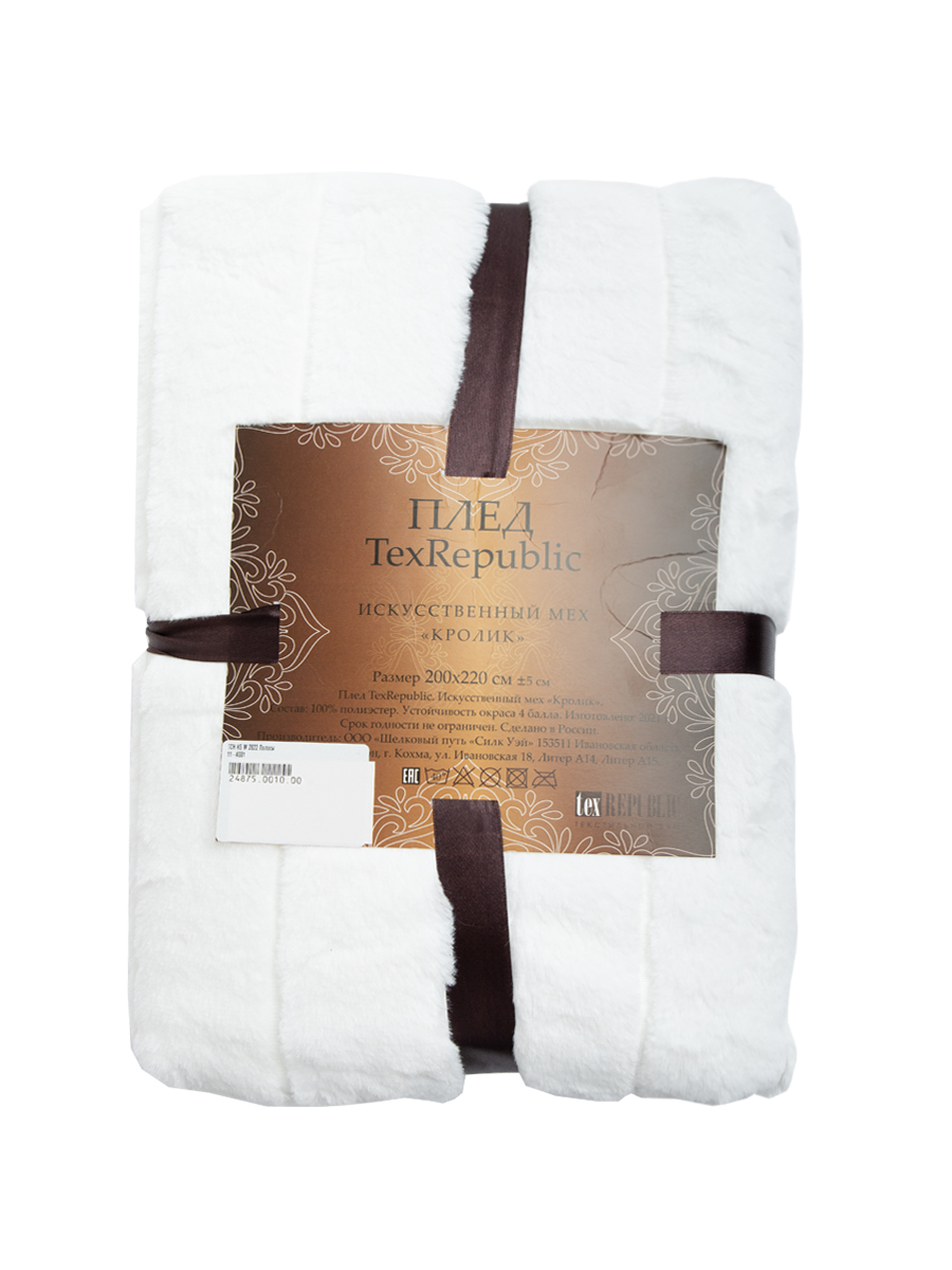 картинка Плед Texrepublic TCH KS W 2022 Полосы 11-4001 