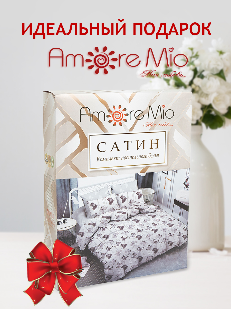 картинка Постельное бельё Amore Mio BZ QR Vivo DOUBLE max LUX Sp 