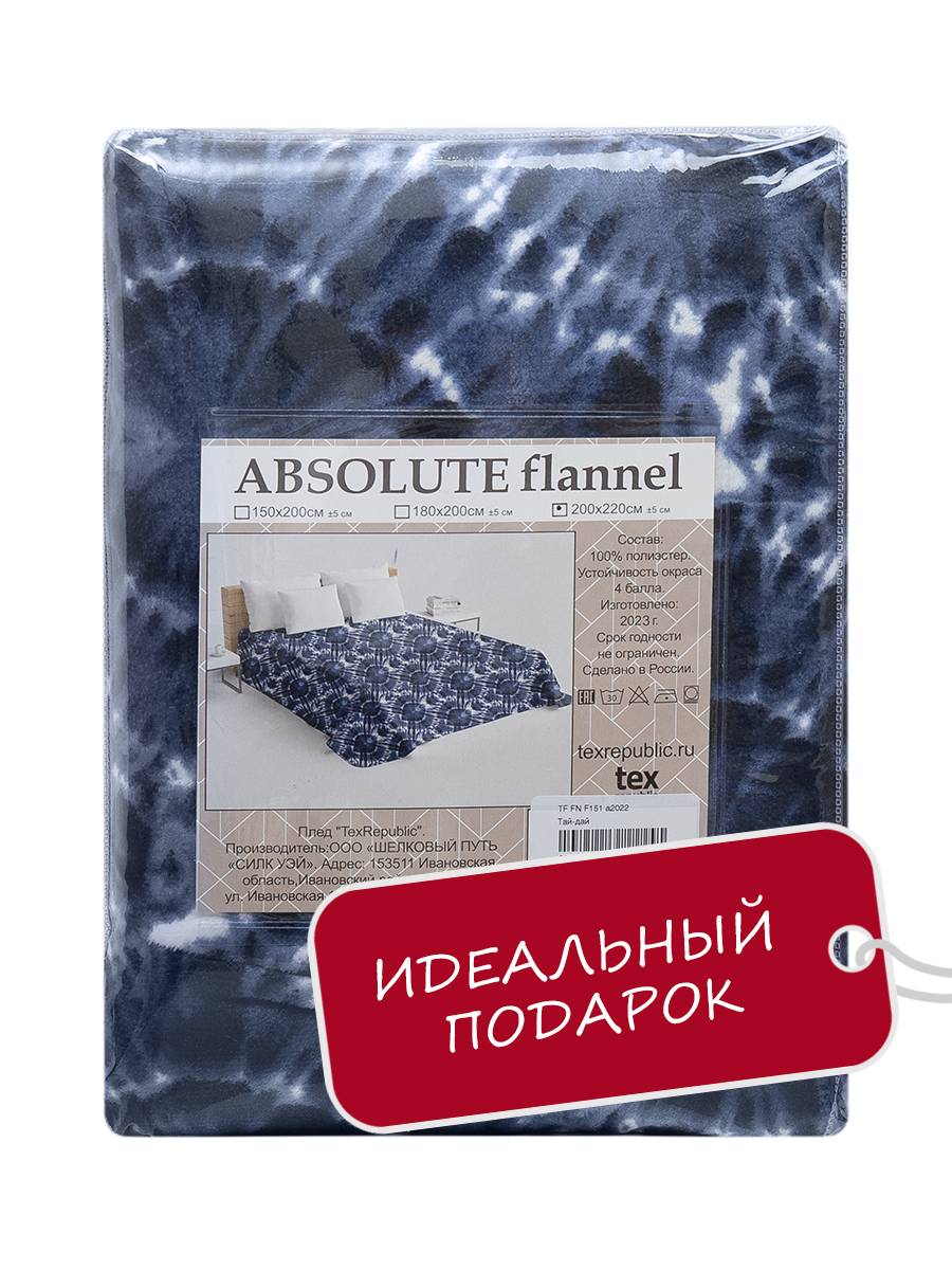 картинка Плед Texrepublic TF FN F151 a1520 Тай-дай 