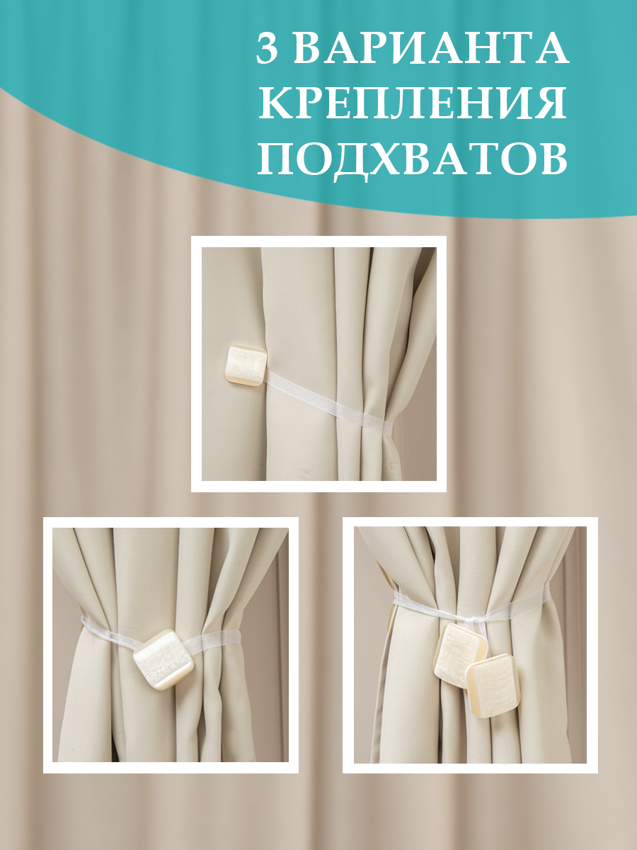 картинка Магнит MI M11-6 lenta 