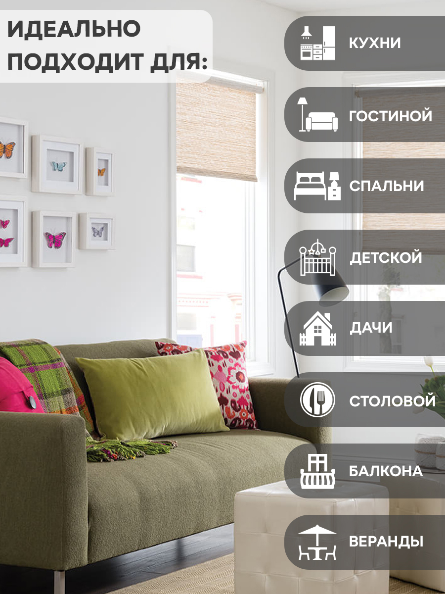 картинка Декоративная наволочка TF Fn123ML 48*48 Розочки 