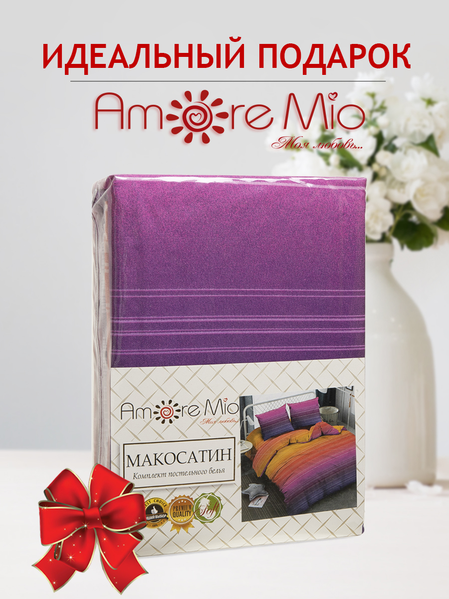 картинка Постельное бельё Amore Mio BZ Spectrum EURO M 