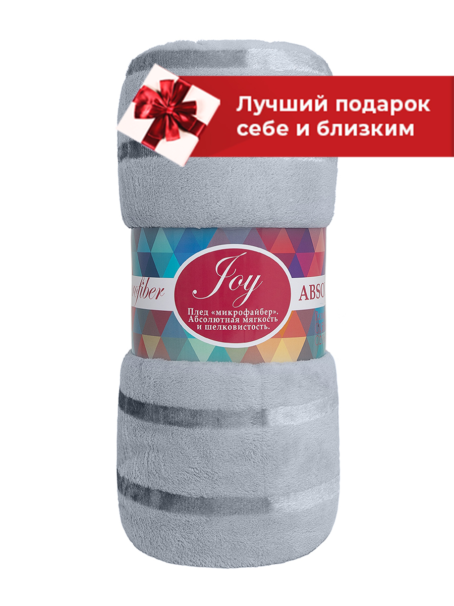 картинка Плед Texrepublic TF MFS GY2 1520 14-4105 