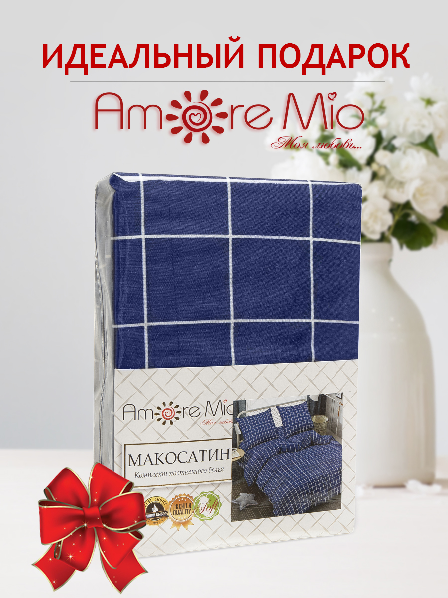 картинка Постельное бельё Amore Mio BZ Indigo SINGLE M 