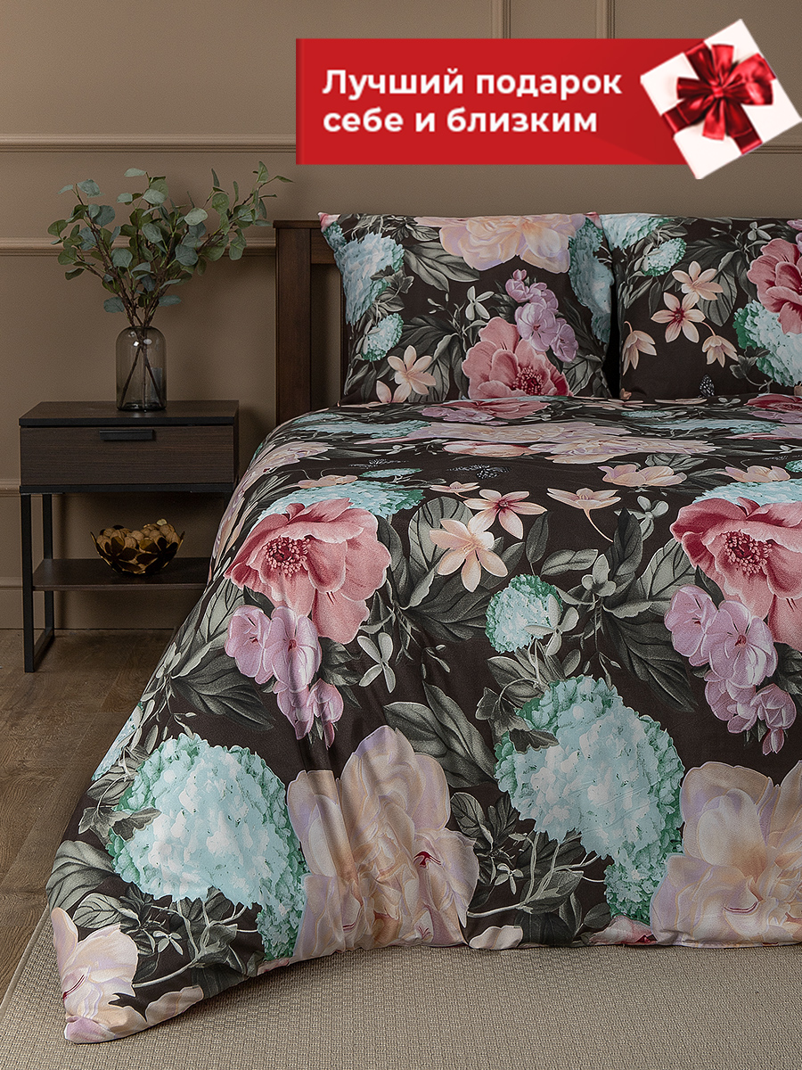 картинка Постельное бельё Amore Mio BZ QR Pleasure DOUBLE M 
