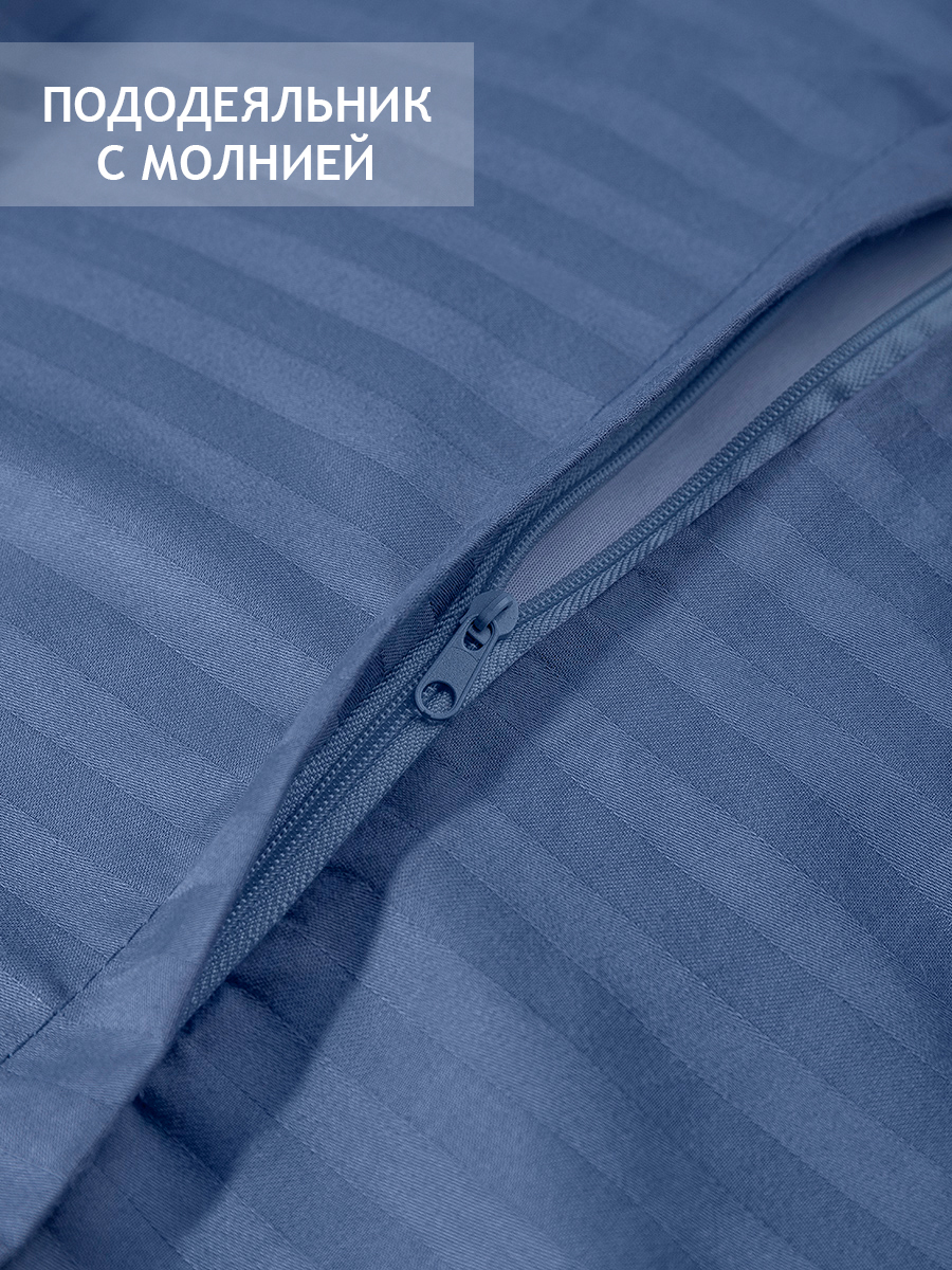 картинка Постельное бельё Amore Mio BZ QR Galaxy+ EURO Ss 