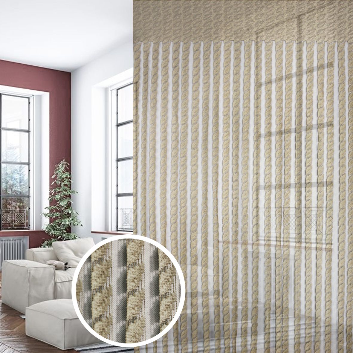 картинка Штора Amore Mio RR 3346 2,7*2,5*1 бежевый 