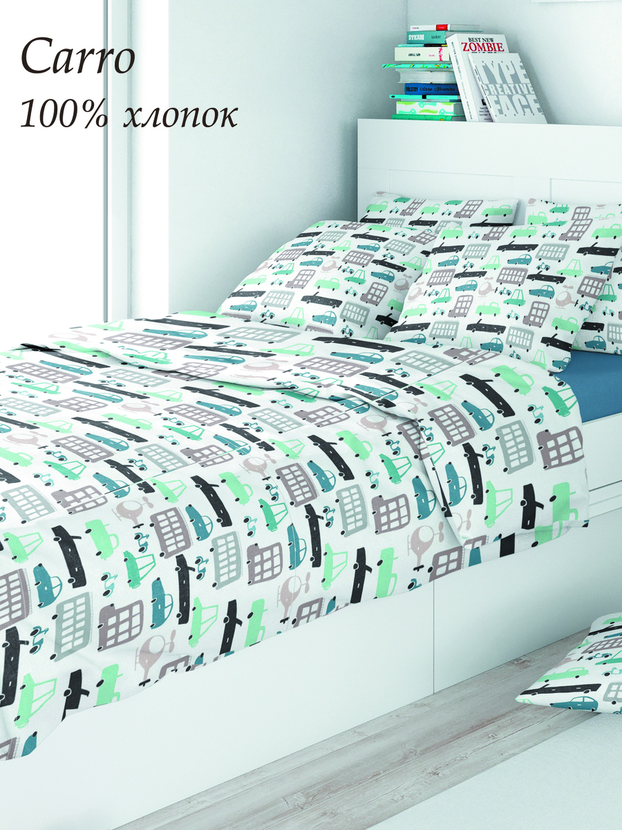 картинка Постельное бельё Amore Mio URG QR Carro SINGLE P 