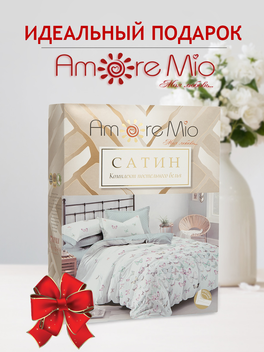 картинка Постельное бельё Amore Mio BZ QR Fiona DOUBLE max LUX Sp 
