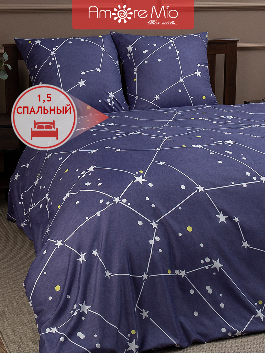 картинка Постельное бельё Amore Mio BZ Asterisk SINGLE M 