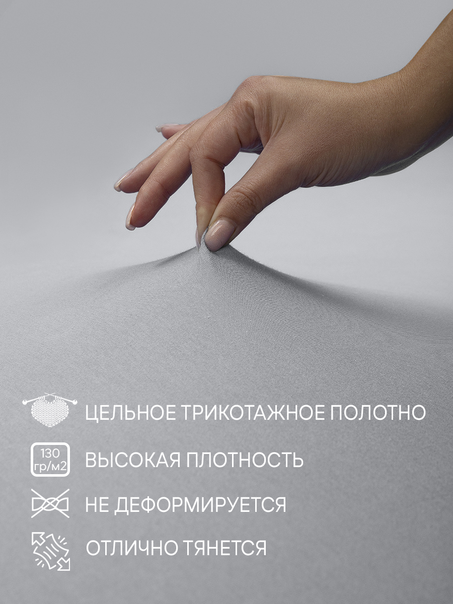 картинка Простыня Amore Mio DK QR Простыня 160*200*20 GY 
