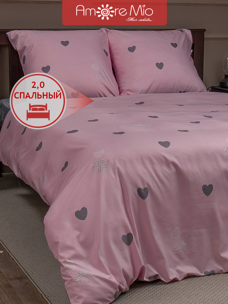картинка Постельное бельё Amore Mio BZ Honey DOUBLE M 