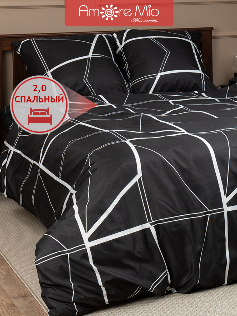 картинка Постельное бельё Amore Mio BZ QR Geo DOUBLE M, 