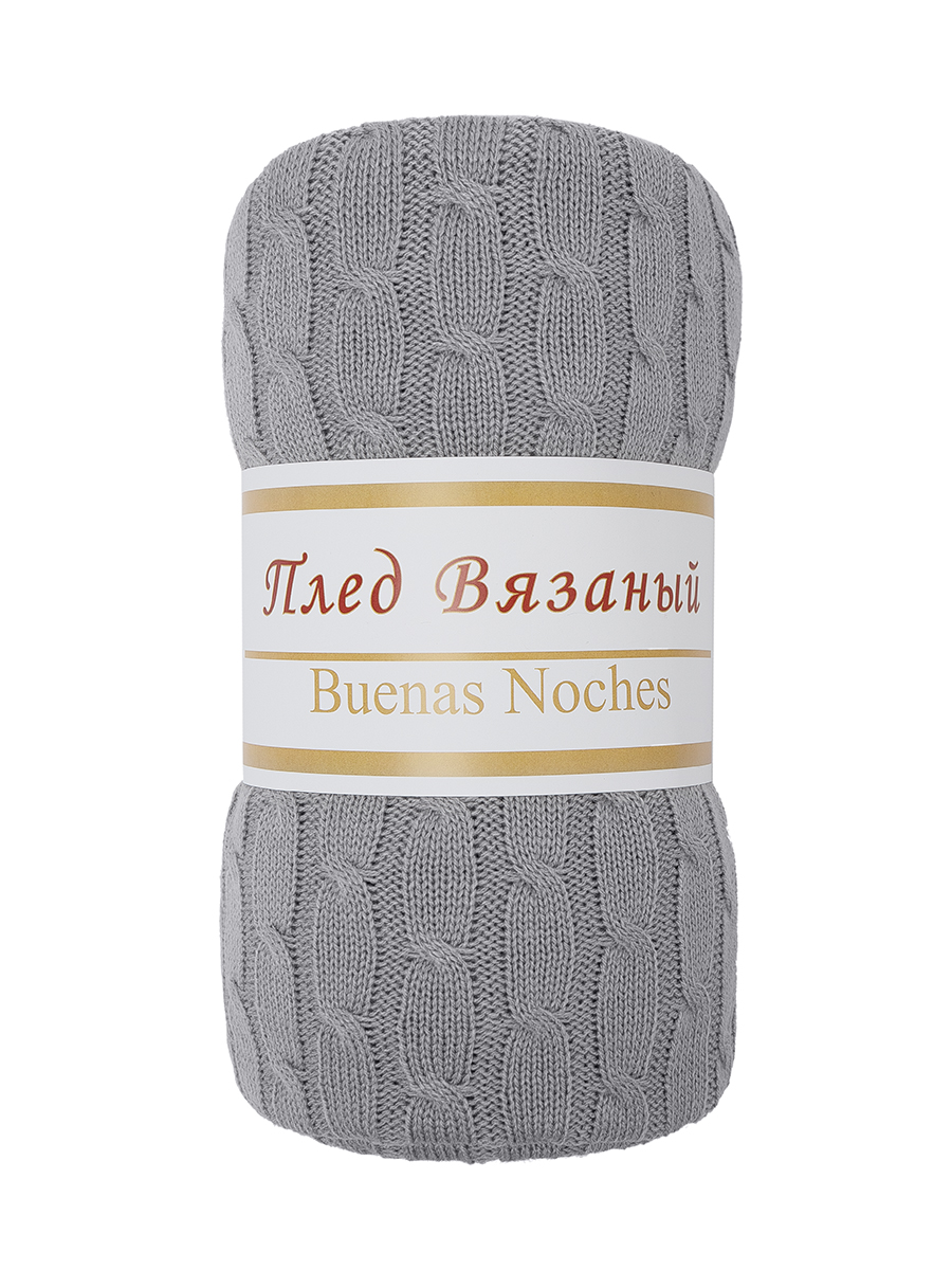 картинка Плед Buenas Noches SV lta Primo 1820 GY Серый 