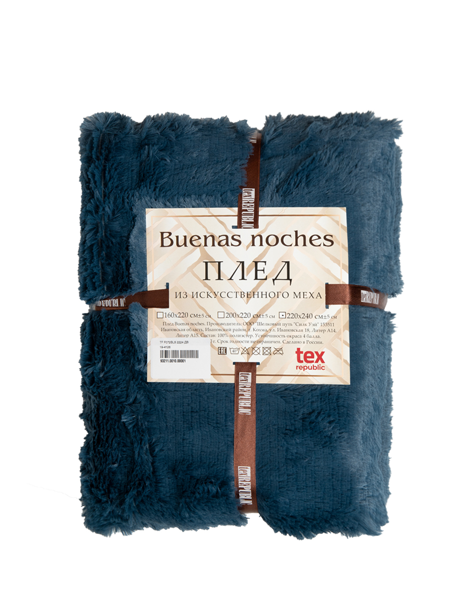 картинка Плед Buenas Noches искусст мех TF F072BL5 1622 ДВ 19-4126 
