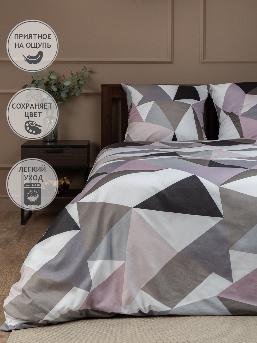 картинка Постельное бельё Amore Mio BZ Crystal DOUBLE M 