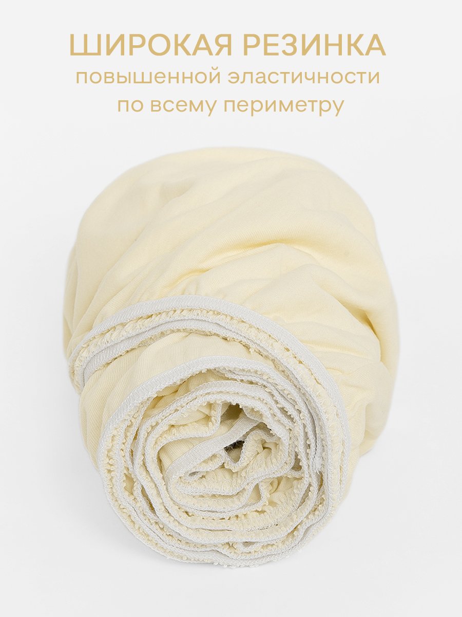 картинка Простыня Amore Mio DK QR Простыня 160*200*20 ML 