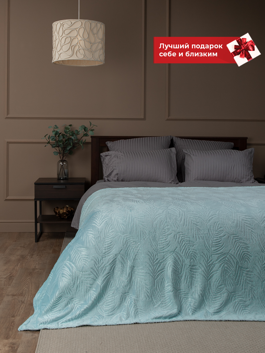 картинка Плед Texrepublic TF FNE ME3 1520 l-листья 13-5309 