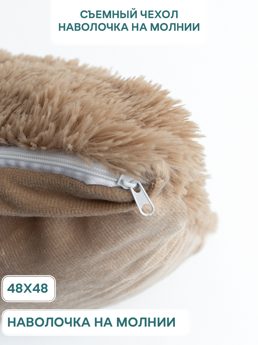 картинка Декоративная наволочка TF F072BE-GY1 48*48 ДВ 