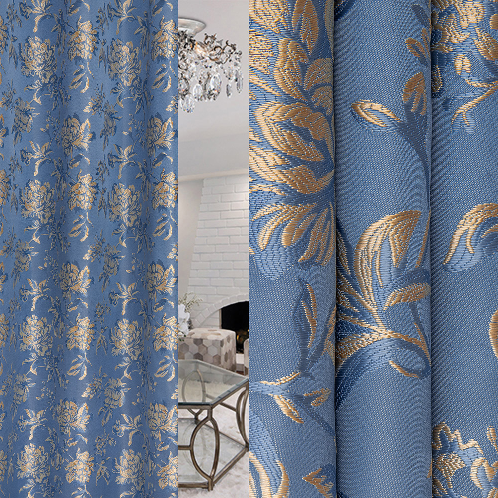 картинка Портьера  LD H1805-033/150 PJac NC 