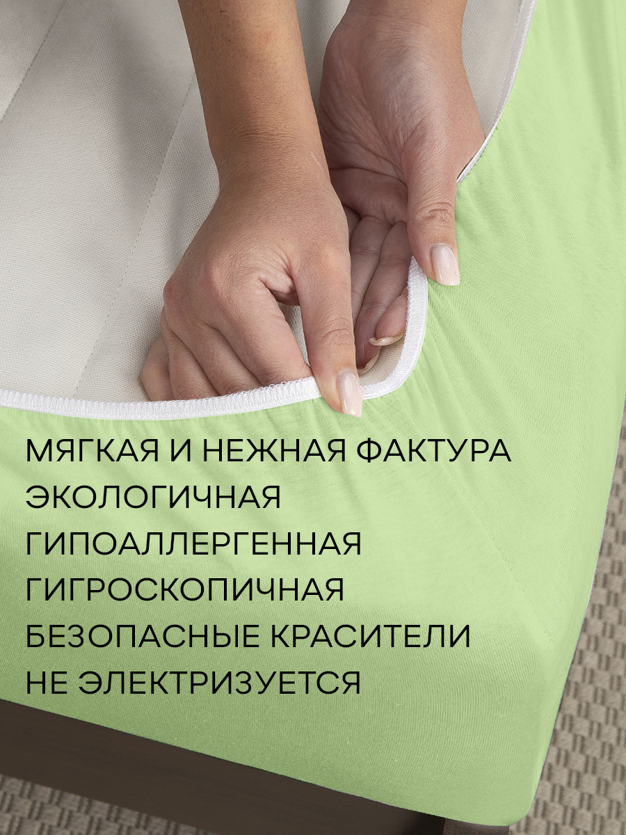 картинка Простыня Amore Mio DK QR Простыня 90*200*20 LTGR 