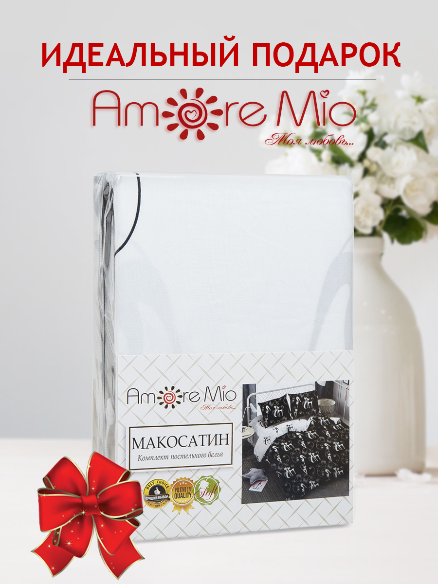 картинка Постельное бельё Amore Mio BZ Cats SINGLE M 