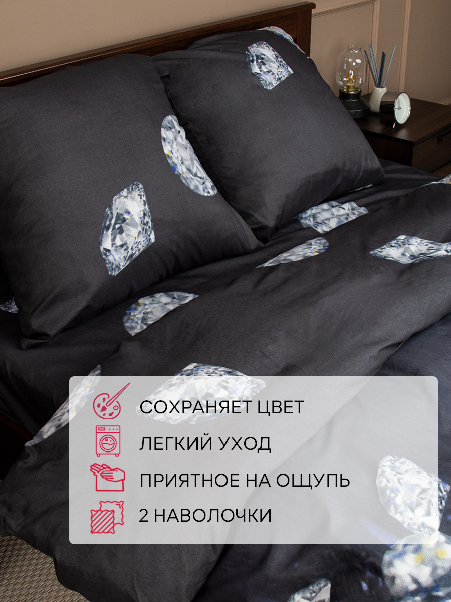 картинка Постельное бельё Amore Mio BZ Black EURO M 