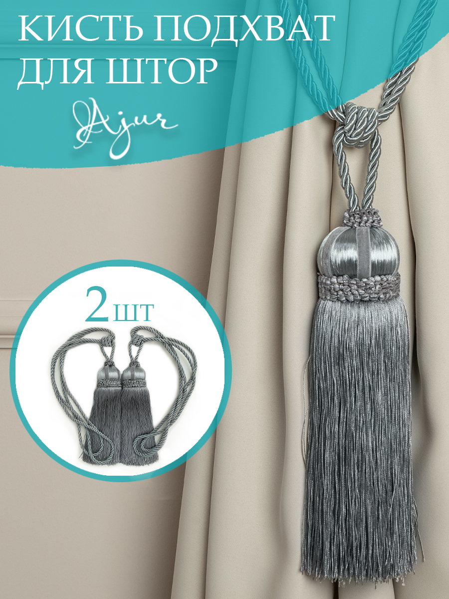 картинка Кисти Ajur HK K7-05 